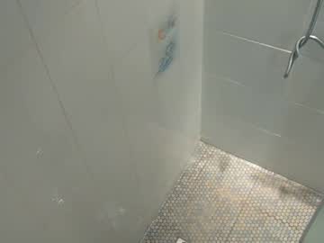 Willider3 Chaturbate profile image