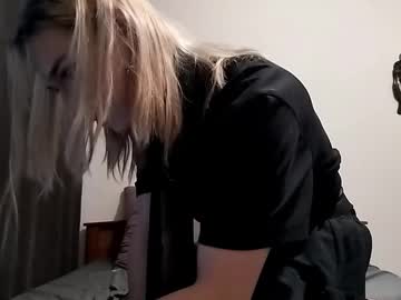Profile of icebenz