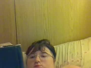 Profile of lunardesires
