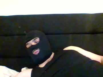 Amorcuk Chaturbate profile image