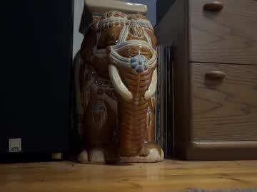 X6er Chaturbate profile image