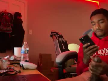 Profile of vanityphantom