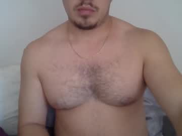 Santi1125 Chaturbate profile image