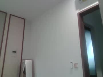 Kariwari Chaturbate profile image