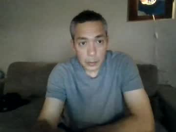 Hornyseoulmate Chaturbate profile image