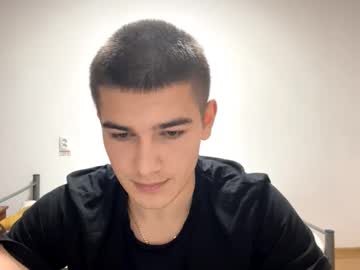 Profile of barepulse
