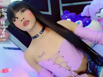 Alahia_Daboin