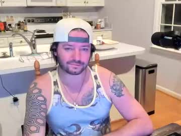 Patmcgrane89 Chaturbate profile image