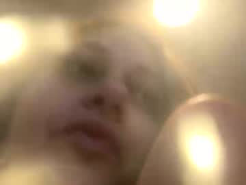 Amira9525 Chaturbate profile image