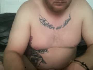 Jacedanger88 Chaturbate profile image