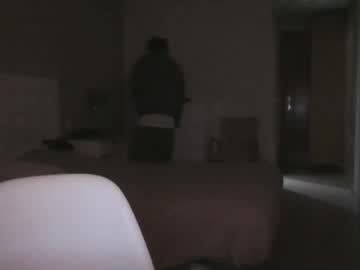 Segebe Chaturbate profile image