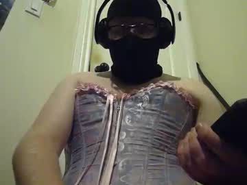 Ciara_Sissy_Bitch Chaturbate profile image
