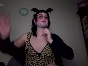 Profile of sweetpianobaby