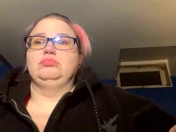 Adenahbbw Chaturbate profile image