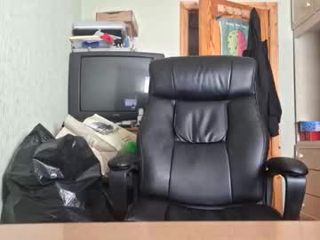 Fllsea Chaturbate profile image