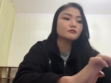 Profile of delicious_dream_