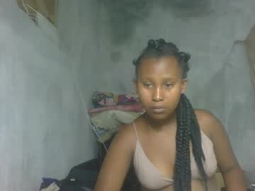 Coutiah Chaturbate profile image