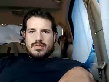 Goingindeep7777 Chaturbate profile image