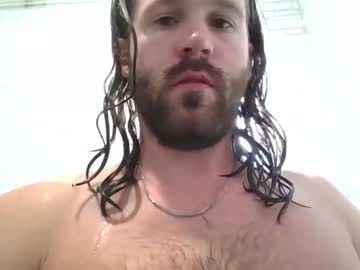 Hellohowdy69 Chaturbate profile image