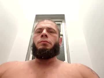 Redcowpaving Chaturbate profile image