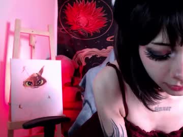 Profile of alicedangerrr