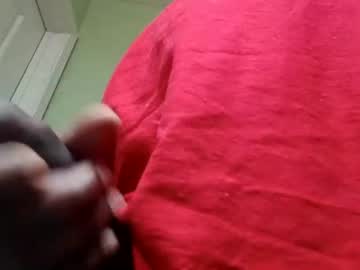 Dee441354 Chaturbate profile image
