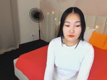 Profile of lanameiz