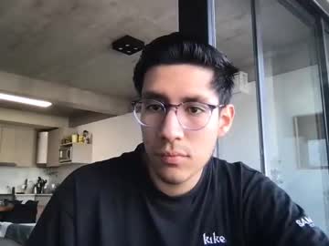 Dioslatino