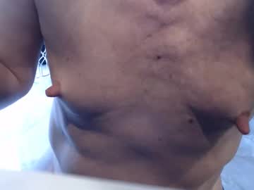 Soumicam Chaturbate profile image