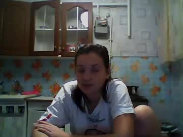 Lana_Jessica Chaturbate profile image