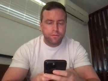 Nutteddownthroat Chaturbate profile image