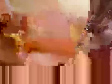 Skinnyniceass Chaturbate profile image