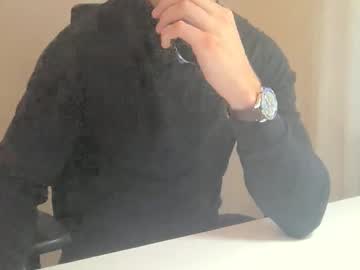 Ammadeos2222 Chaturbate profile image
