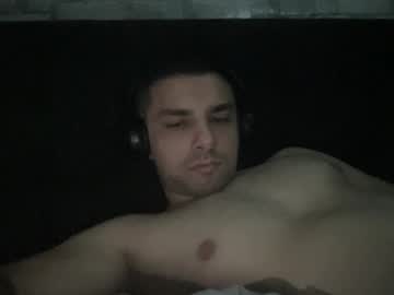 Jay233xo Chaturbate profile image