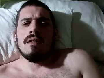 Ndragonboi Chaturbate profile image