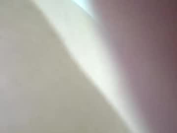 New25251 Chaturbate profile image