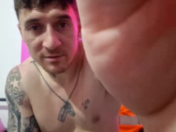 Theirishbull11 Chaturbate profile image