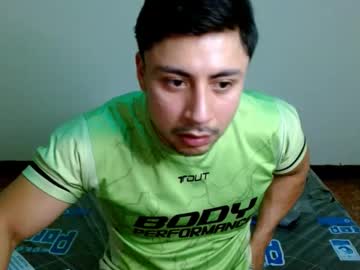 Landomwolf Chaturbate profile image