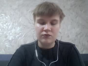 Maryjones2005 Chaturbate profile image