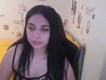 Profile of sunrocss