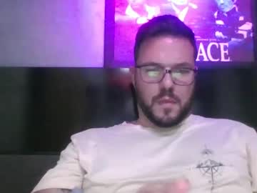 Predatman Chaturbate profile image