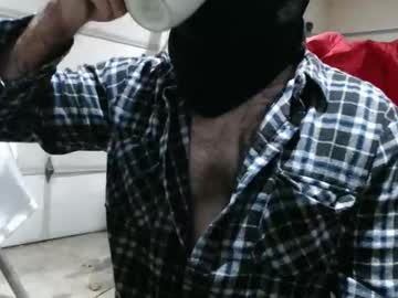 Not_Me_420 Chaturbate profile image