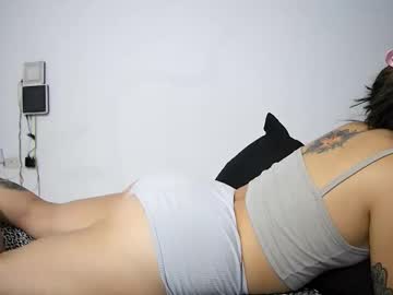Alixxx_Culombia Chaturbate profile image