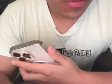 Edpadron Chaturbate profile image