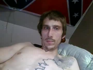 Dimebag87933 Chaturbate profile image