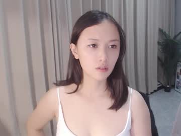 Meet_Qian Chaturbate profile image
