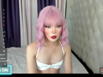 Profile of emily_fuckers02