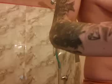 Guerrerobrittney6 Chaturbate profile image