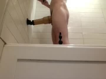 Microsoftedger Chaturbate profile image