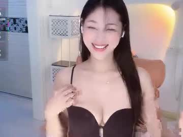 Amy613289 Chaturbate profile image